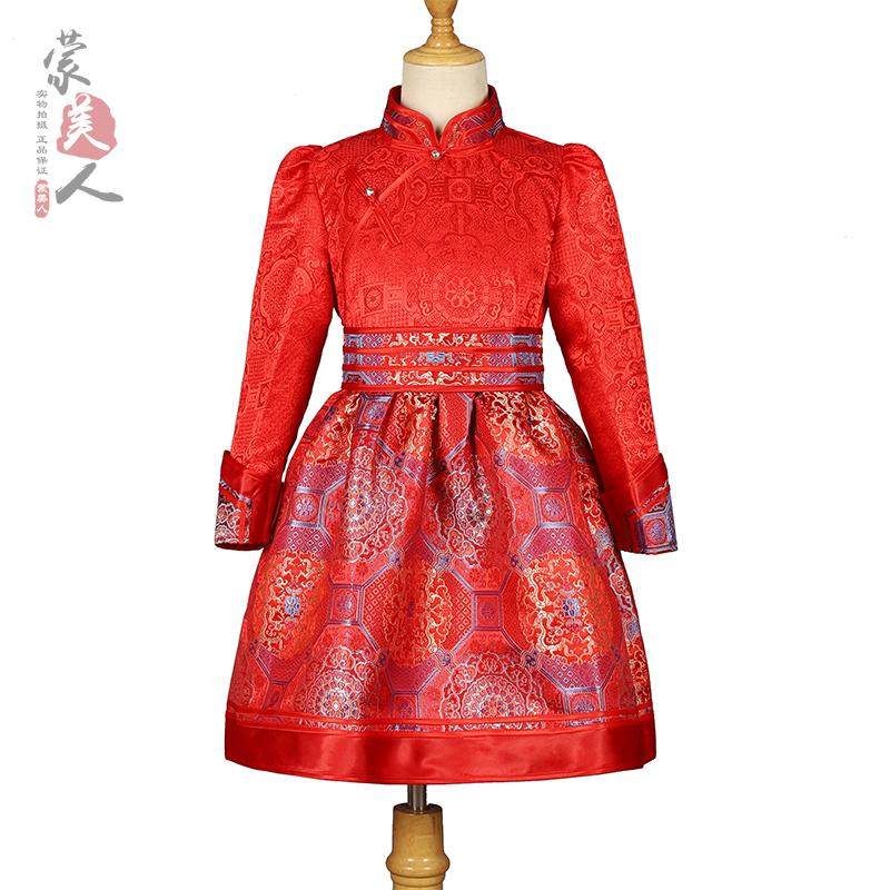 蒙古袍少数民族舞蹈公主裙演出服儿童女孩子连衣公主中长款连衣裙,淘宝优惠券,粉丝福利购,淘宝优惠卷