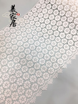 Wide 45CM Curtains Lace Light Lavish Cream Wind White Lace Mantle Head Trim Cloth Art Wide Side Milk Silk Accessories