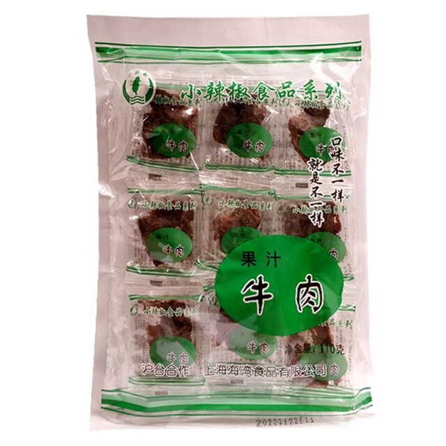 Chili Pepper 100g Taiwanese Spicy Beef Jerky