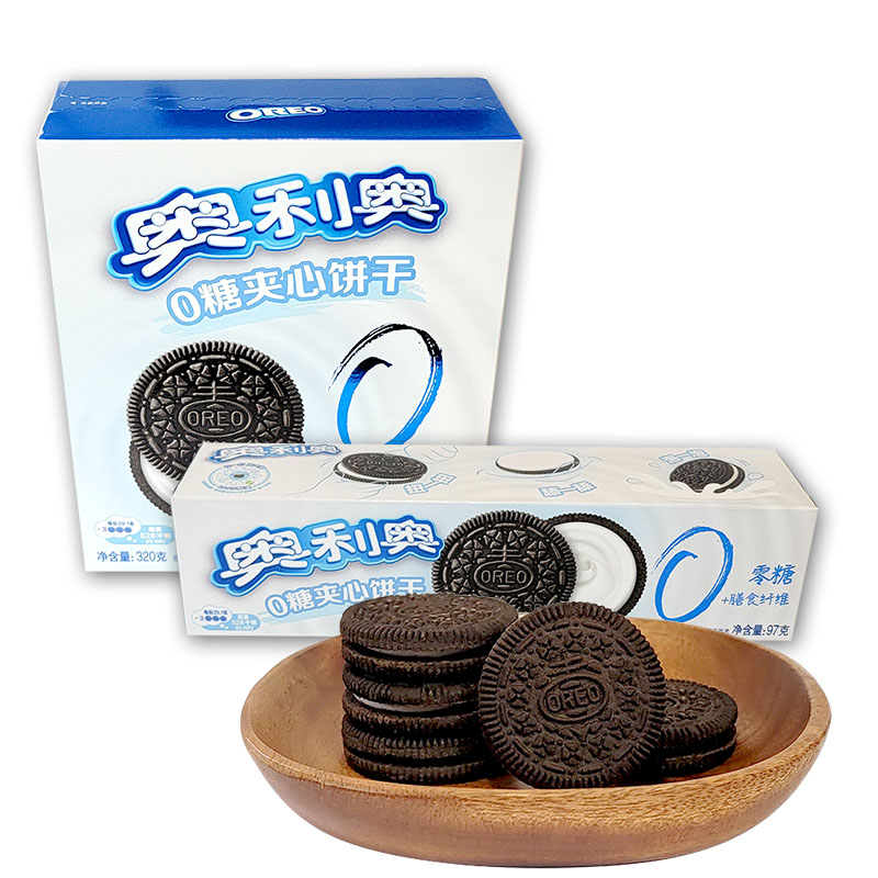 OREO奥利奥0糖夹心饼干膳食纤维盒装97g/320g午后休闲零食品小吃 - 图3