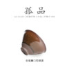 Lot.S1537 Orphan | Jinhao lip-shaped built-in cup, master cup, wabi-sabi cup, tea set, intangible cultural heritage master
