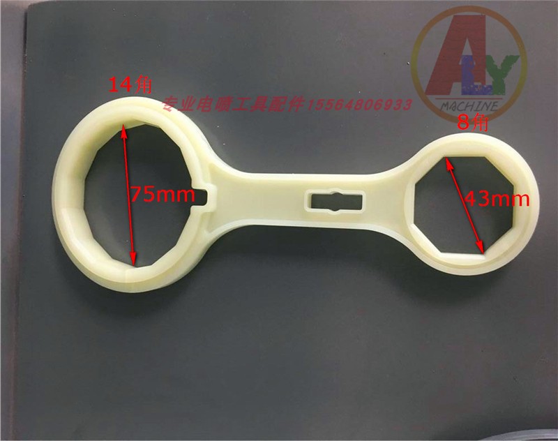 PL420 270X拆滤芯杯扳手透明杯油水分离器传感器专用滤清器工具 - 图0