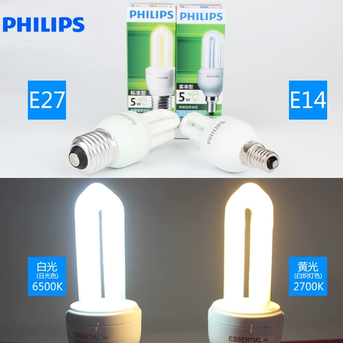 Philips, энергосберегающая лампа, лампочка нейтрального света, 3W, 5W, 8W, 11W, 14W, с винтовым цоколем