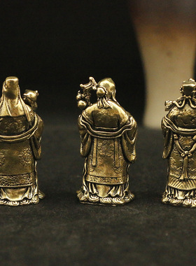 黄铜复古福禄寿摆件家居装饰