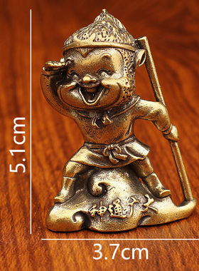 黄铜西游记人物微景摆件