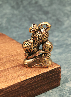 黄铜花生复古如意桌面摆件