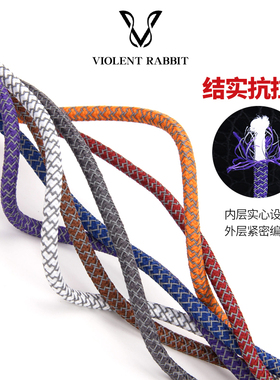3M反光鞋带夜跑圆形鞋带