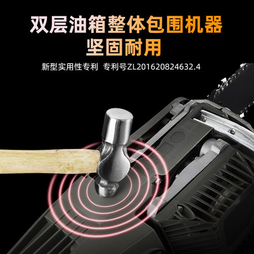 进口油锯德国大功率汽油伐木锯小型手提式电锯多功能链条家用链锯 - 图0