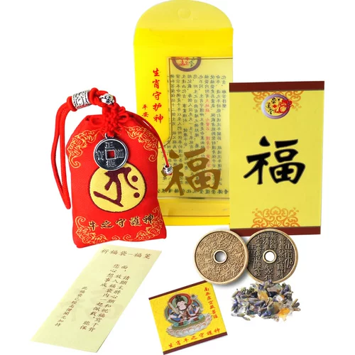 2024 Зодиак Страж бог капсула Бао Фубао Бен Божественный Дракон Год Дракон Собачь