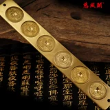 Cifeng Pavilion медь шесть