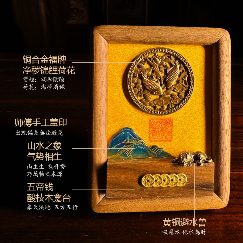 荷花鲤鱼图铜避水兽免钉厕所相邻莲花净秽厕所卫生间装饰挂画相框,淘宝优惠券,粉丝福利购,淘宝优惠卷