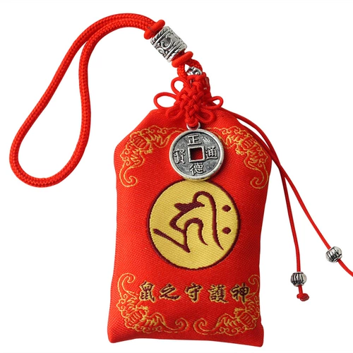 2024 Зодиак Страж бог капсула Бао Фубао Бен Божественный Дракон Год Дракон Собачь