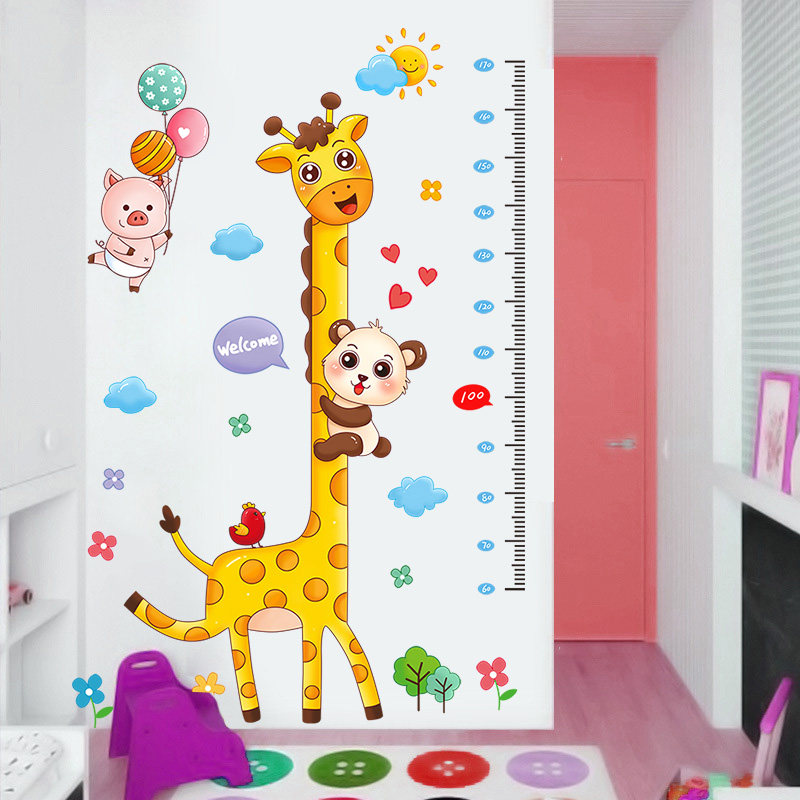 卡通身高贴长颈鹿宝宝测量身高贴纸儿童房间装饰墙贴画自粘可移除,淘宝优惠券,粉丝福利购,淘宝优惠卷