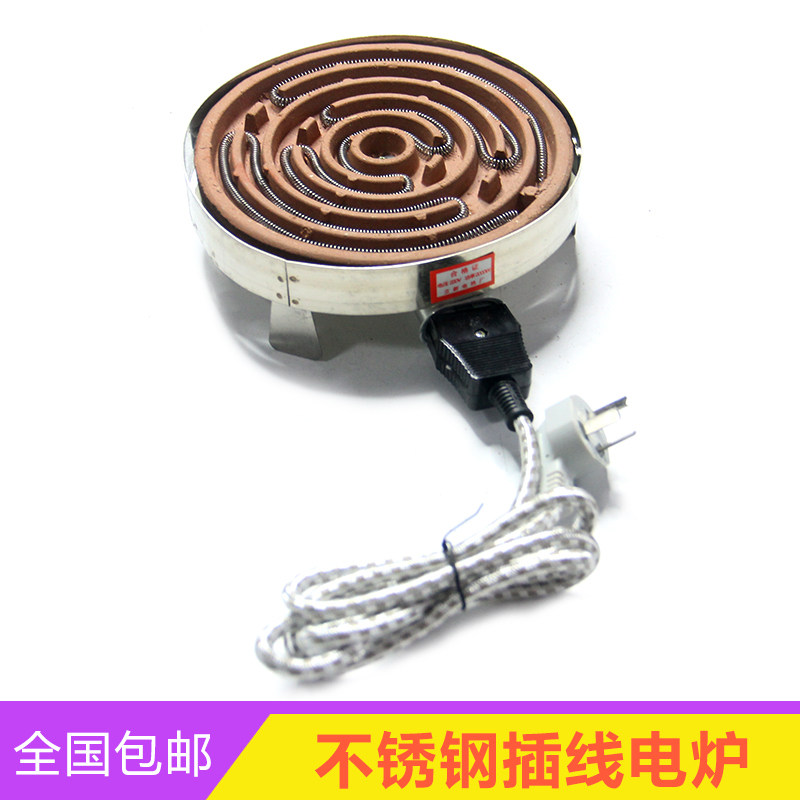 不锈钢 煮茶 电炉 圆型平面炉家用大小功率高温实验电炉正品保障,淘宝优惠券,粉丝福利购,淘宝优惠卷