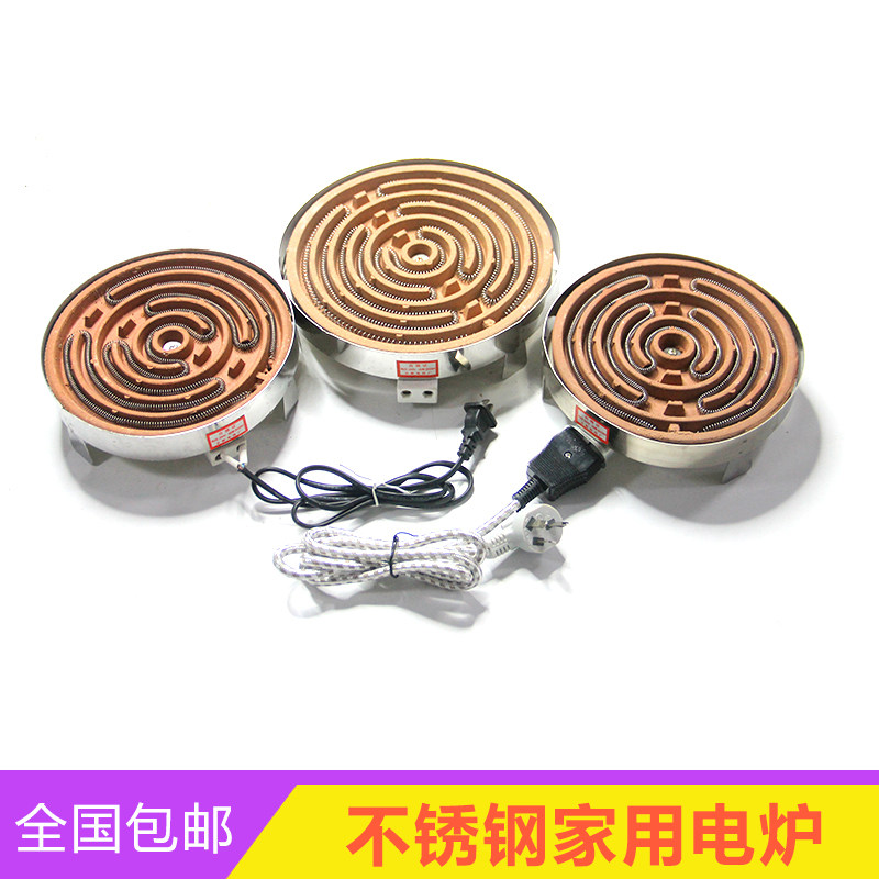 不锈钢 煮茶 电炉 圆型平面炉家用大小功率高温实验电炉正品保障,淘宝优惠券,粉丝福利购,淘宝优惠卷