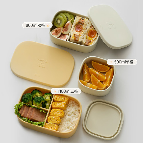 米立风物食品级硅胶饭盒上班族可微波炉加热分格餐盒密封便当盒 - 图1