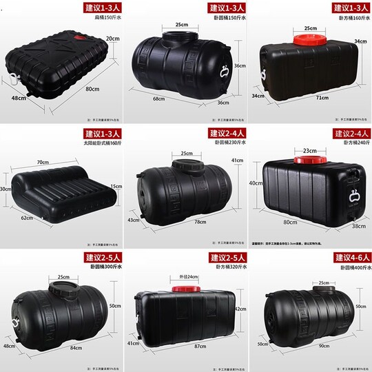 Rural bathing hot water bucket thickened black drying bucket too