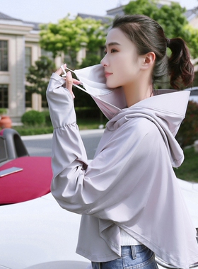 防晒神器女开车遮阳口罩护颈面