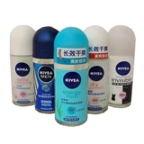 Nivea, шариковый дезодорант подходит для мужчин и женщин с легким ароматом, антиперспирант, долговременный эффект