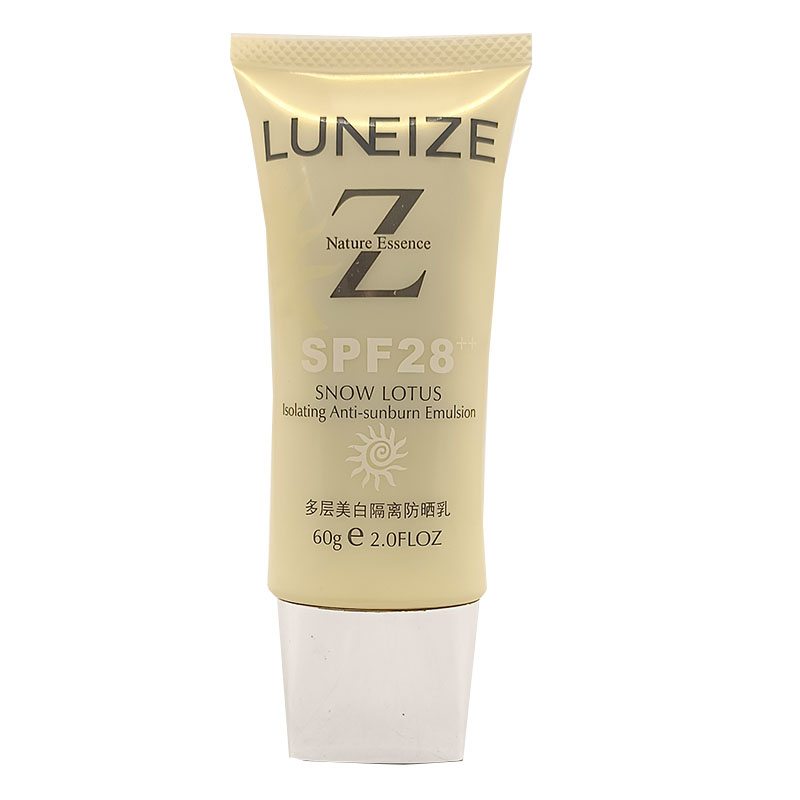 专柜正品露芝补水防晒乳SPF35防紫外线遮瑕保湿隔离防晒霜女全身-图3