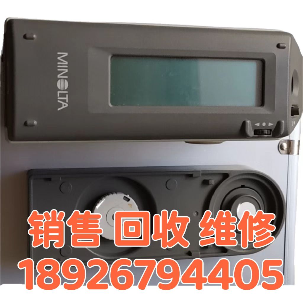 回收维修美能达CM-2600d/CM-2300d分光测色仪CM-2500c色差仪-图0