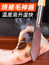 High Power Pig Hooves to Mao Pork Hair scalded pork foot branded meat except hair theorizer Domestic electric soldering iron head tool Fire chrome