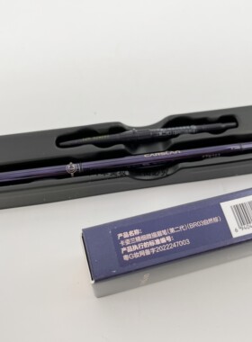 卡姿兰精细防水易上色旋转眉笔