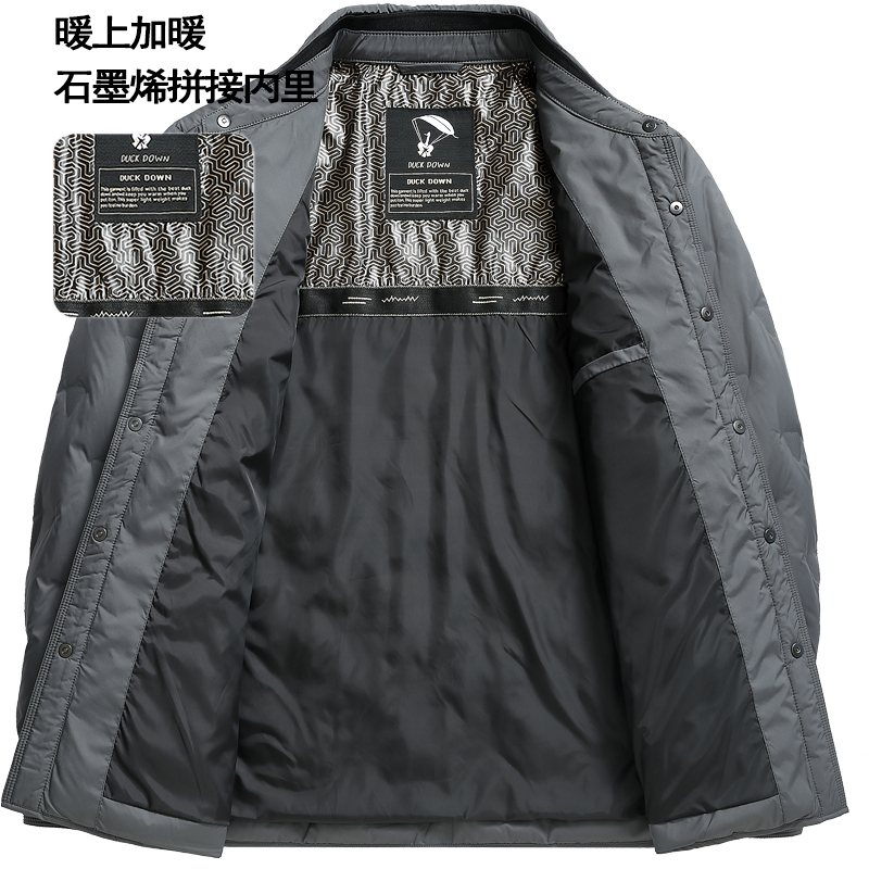 恒源祥彩羊轻薄羽绒服男冬季新款轻奢保暖休闲衬衫式翻领羽绒外套 - 图2