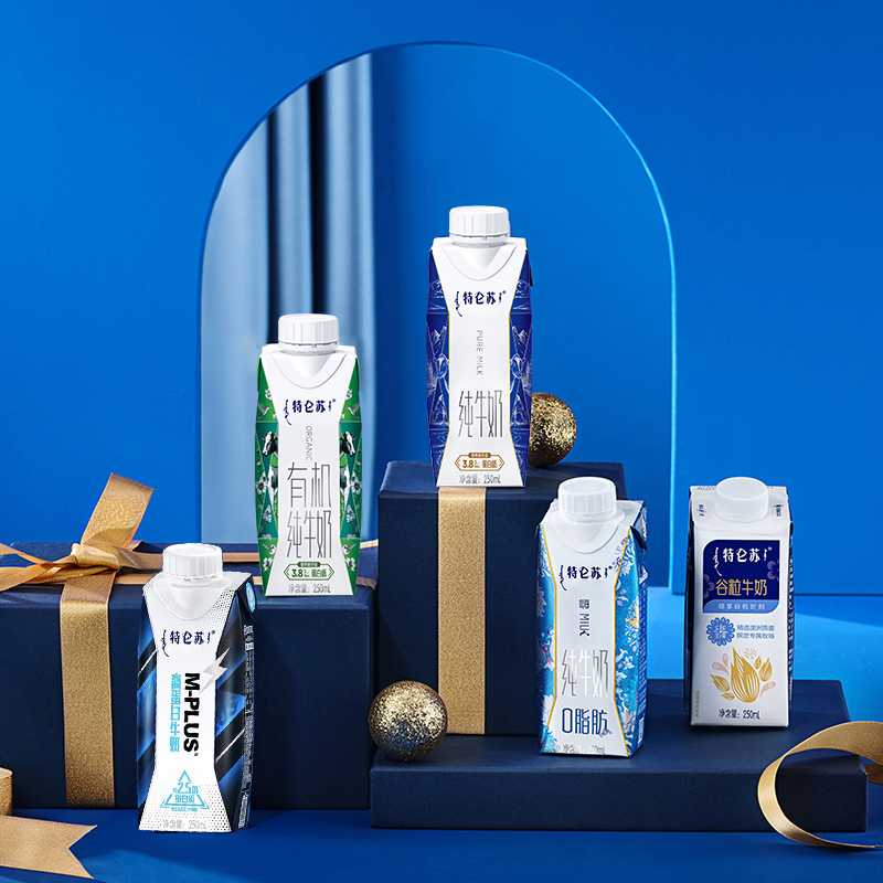 【百补】特仑苏纯牛奶梦幻盖250mL*10包+CBP高钙牛奶250mL*10包