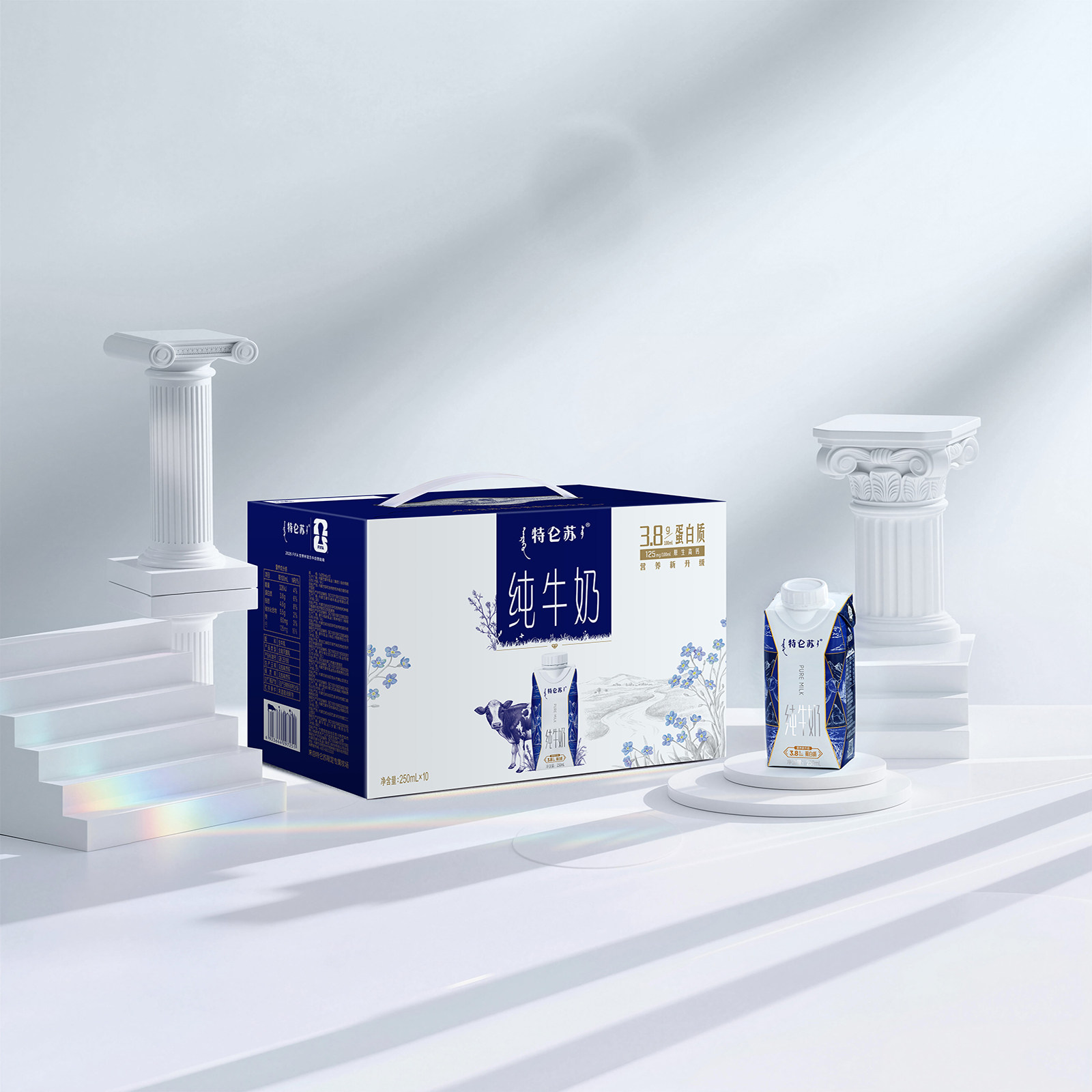 特仑苏梦幻盖纯牛奶250ml*10瓶 32元 - 86线报