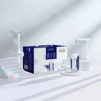 特仑苏纯牛奶梦幻盖250mL*10包*2提