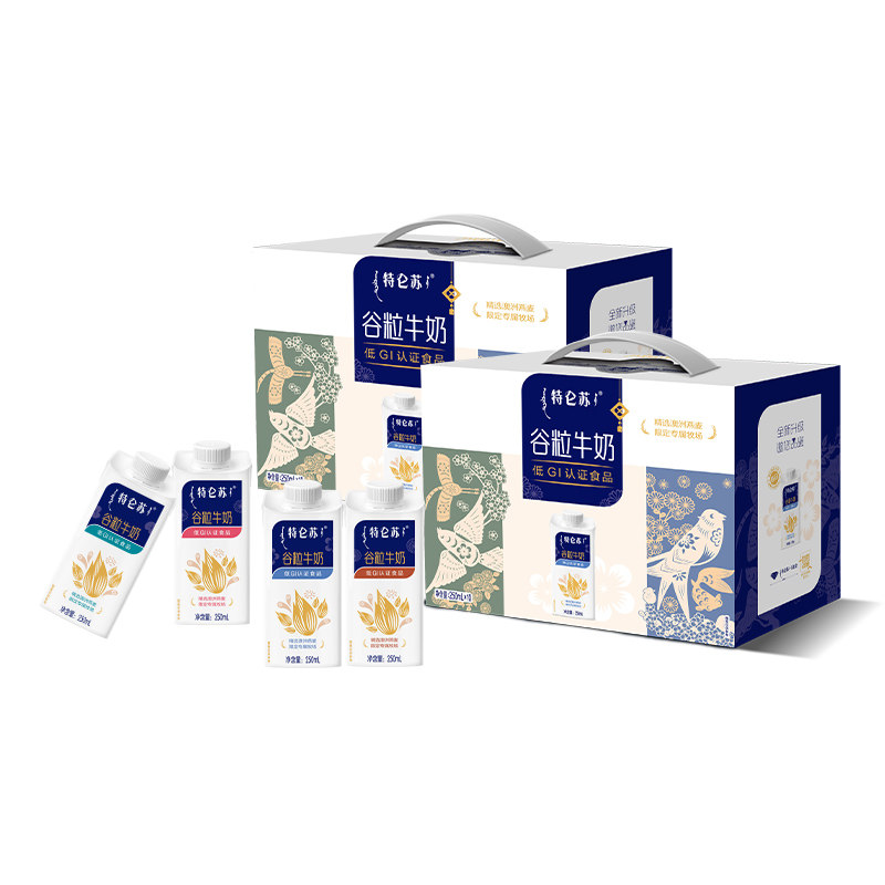 【8月产】特仑苏低脂纯牛奶12包/有机纯牛奶10包/高钙牛奶10包QH 【8月产】特仑苏低脂纯牛奶12包/有机纯牛奶10包/高钙牛奶10包QH