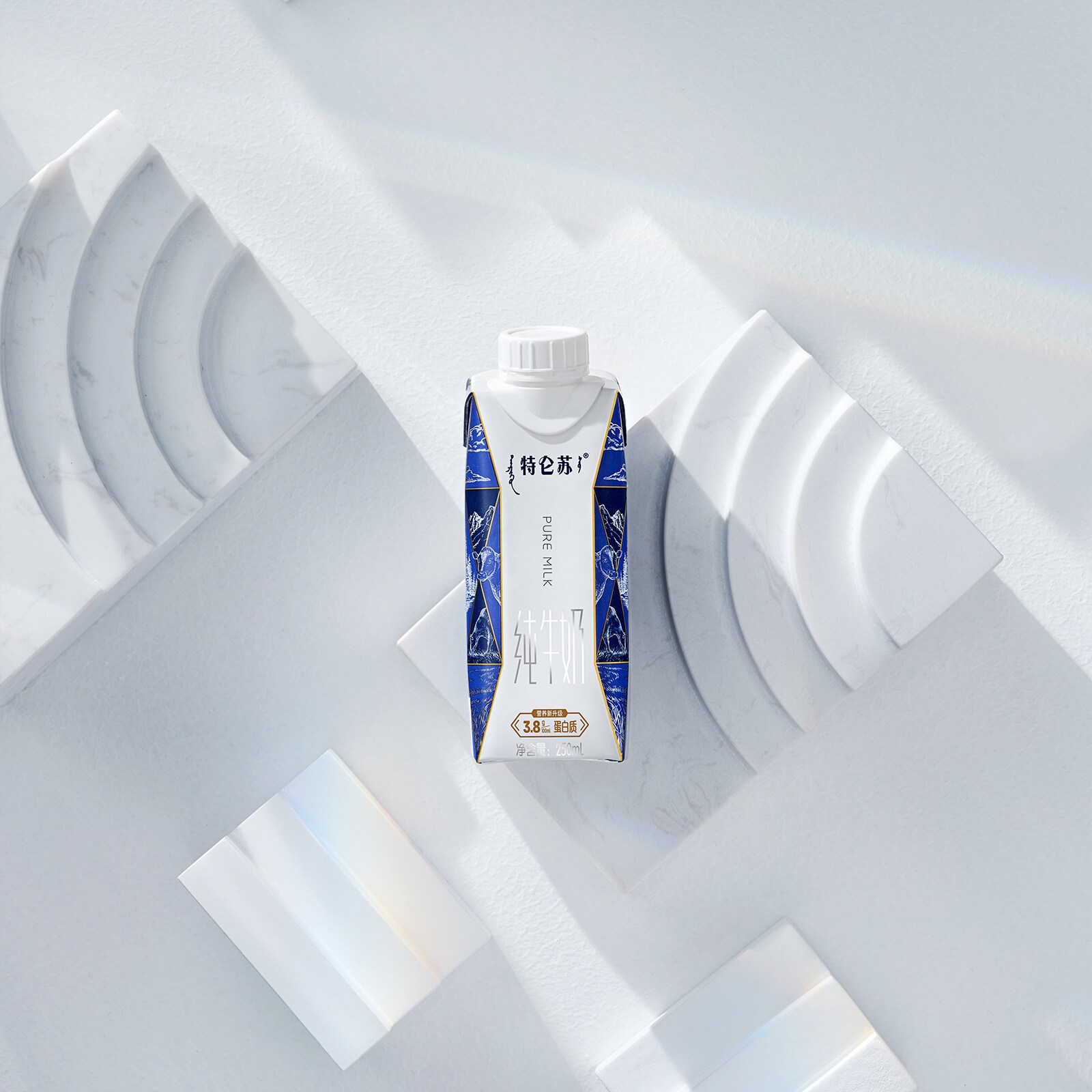 【10-11月产热卖】特仑苏纯牛奶梦幻盖/嗨milk250ml×10包×2箱