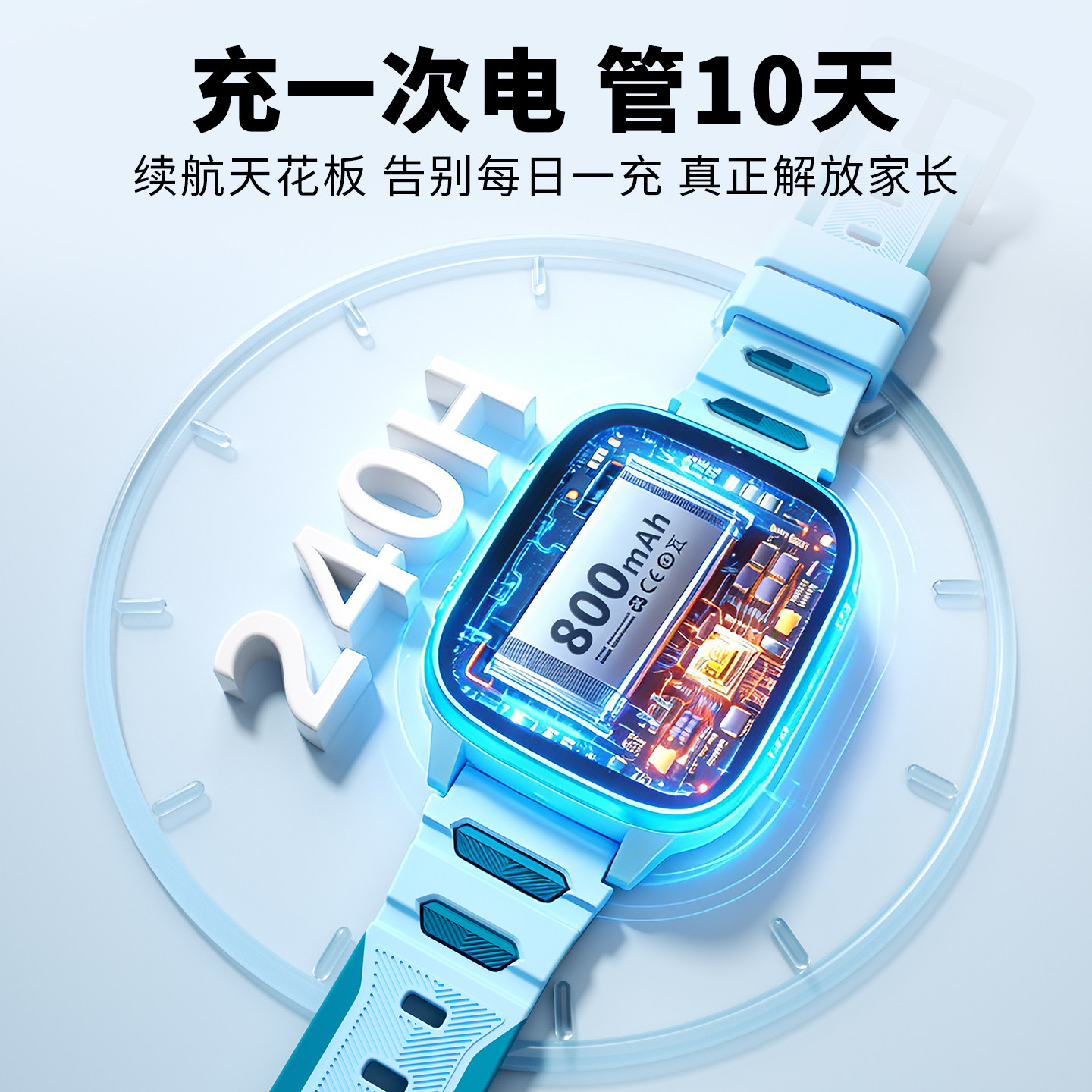 新款小霸王儿童电话手表只能接打电话初中生专用防水高中定位4G全网通视频通话小学生男生女孩小孩青少年插卡