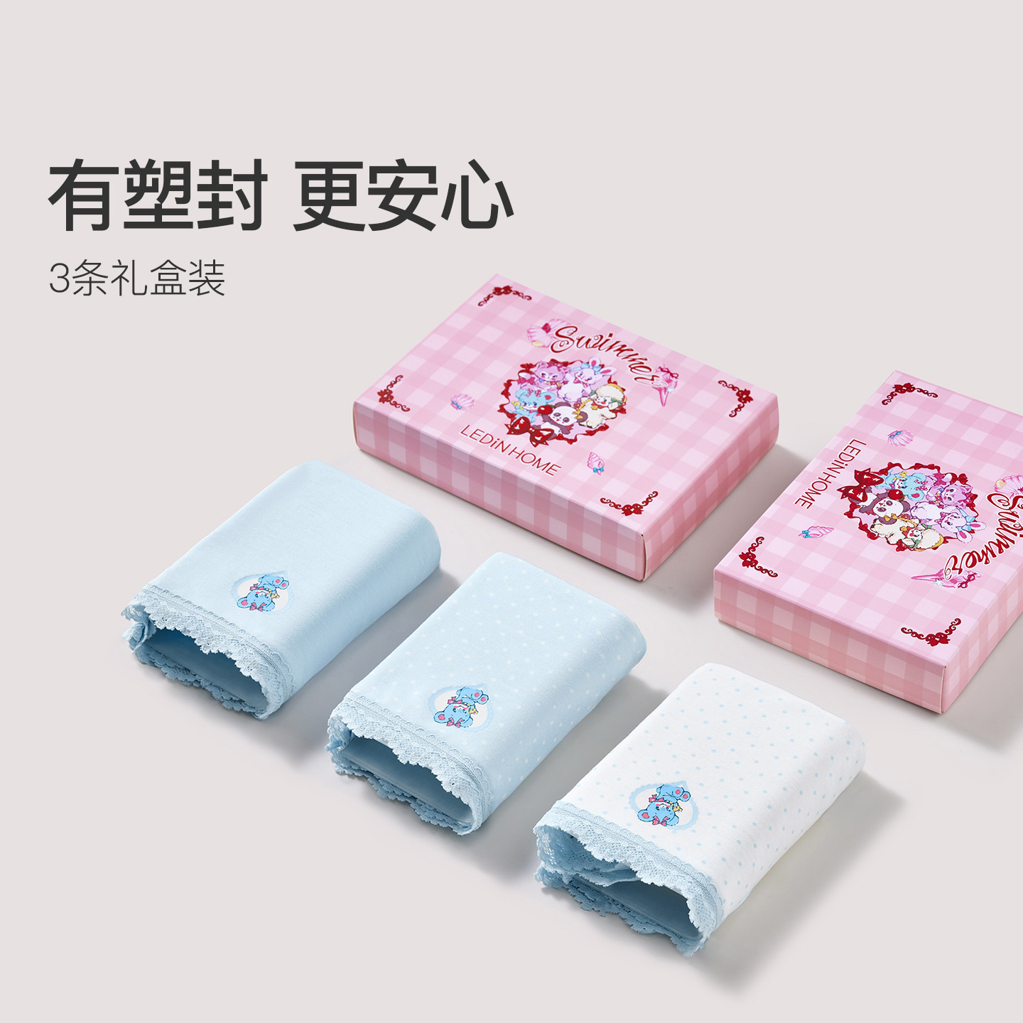 图 5