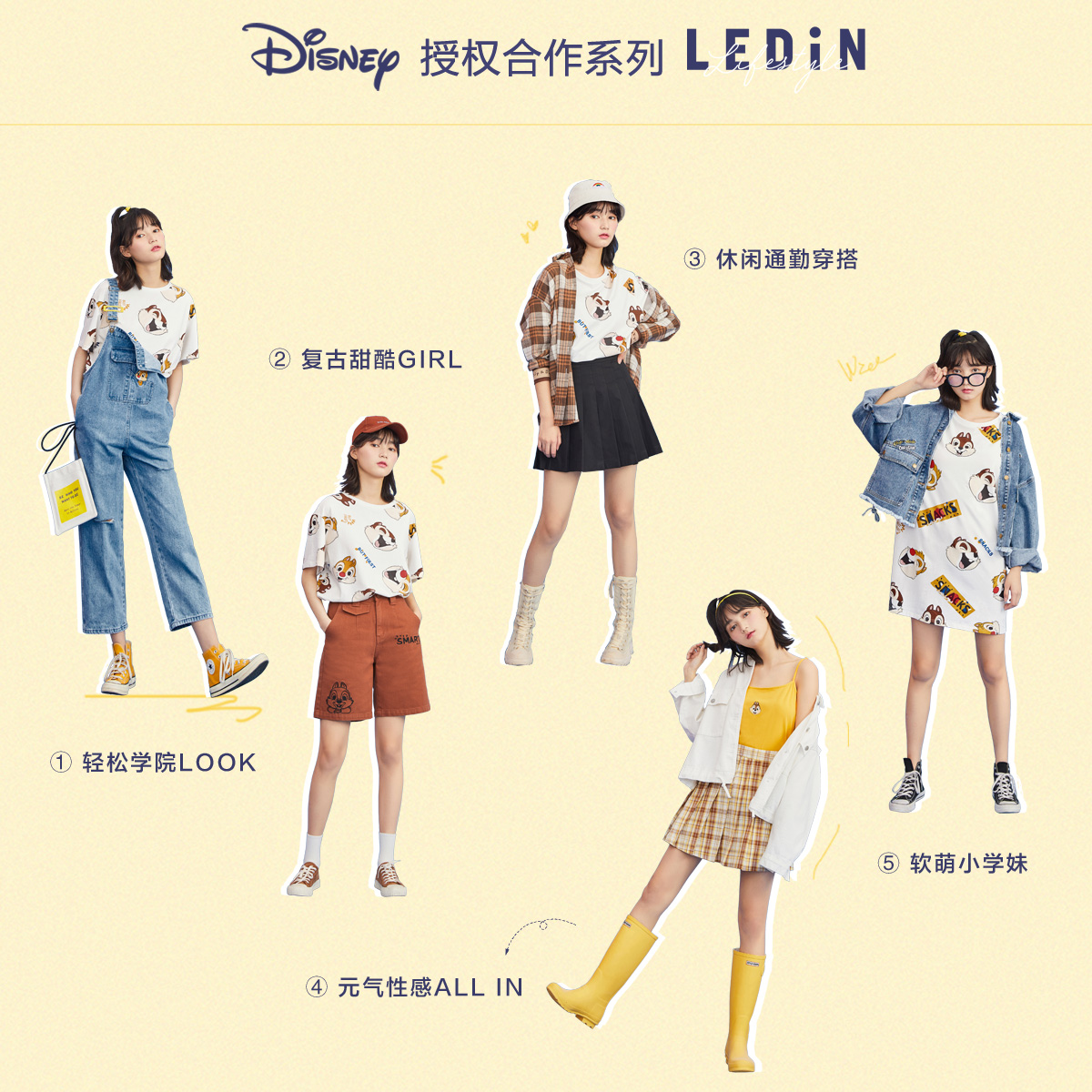 乐町情侣夏薄款可爱家居服套装睡裙 乐町内衣睡衣/家居服套装