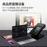 Картхолдер, комплект, ноутбук, элитный мобильный телефон, оборудование, модернизированная версия, 8plus