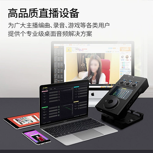 Картхолдер, комплект, ноутбук, элитный мобильный телефон, оборудование, модернизированная версия, 8plus