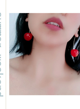 仿真少女风小樱桃车厘子耳饰品