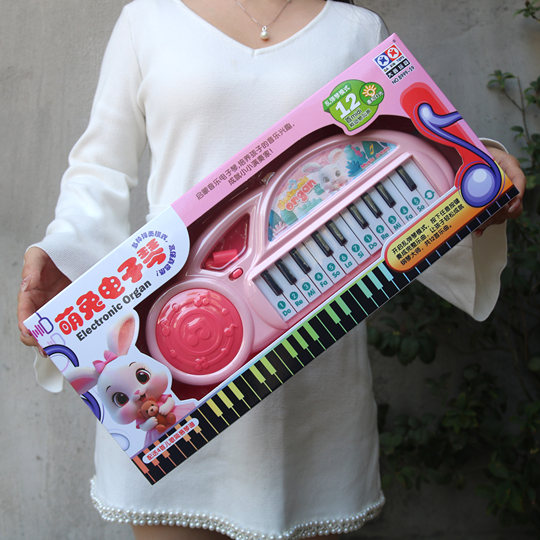 Children's electronic keyboard puzzle enlightenment early education
