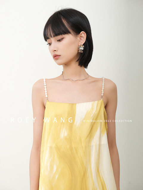 ROEYWANG 高级夏季流星冰淇淋醋酸印花中长款连衣裙