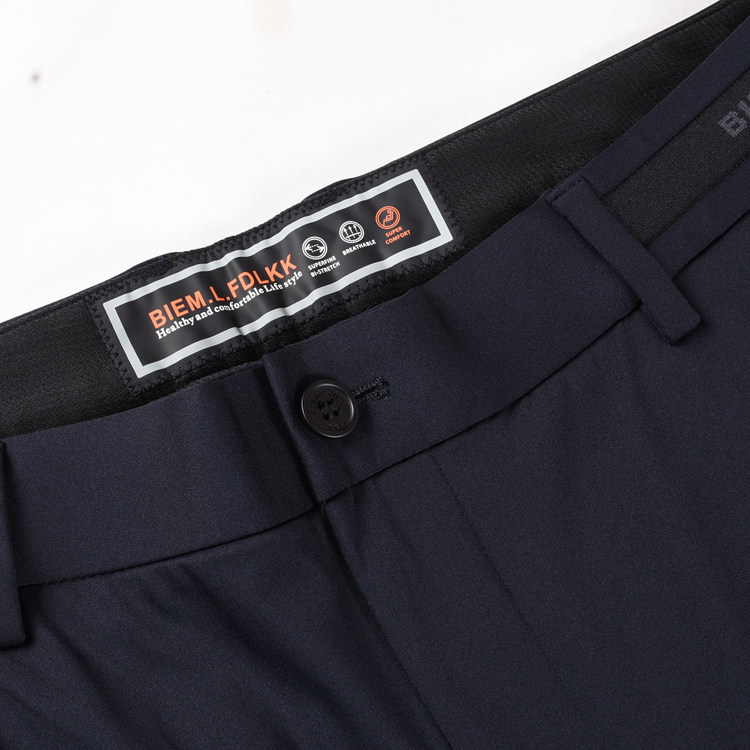 BIEM.L.FDLKK/比音勒芬专柜正品秋季男装新款舒适弹力免烫休闲裤,淘宝优惠券,粉丝福利购,淘宝优惠卷