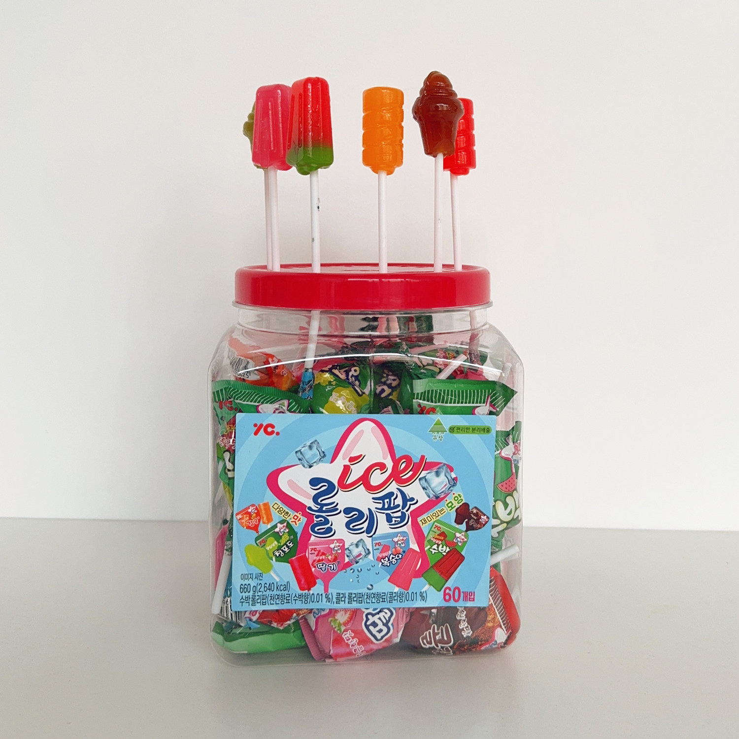 年货糖果 高颜值冰激凌棒棒糖蜜桃味柑橘味草莓味西瓜味青葡萄味,淘宝优惠券,粉丝福利购,淘宝优惠卷