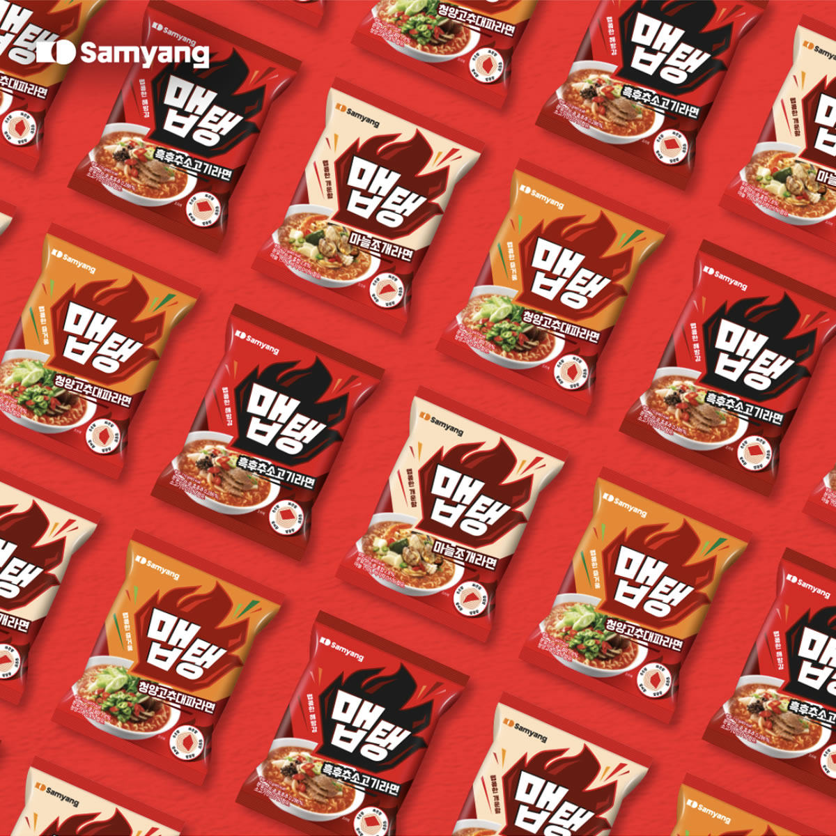 韩国进口三养辣牛肉味胡椒青阳辣椒味蒜香蛤喇味速食110g方便桶面,淘宝优惠券,粉丝福利购,淘宝优惠卷