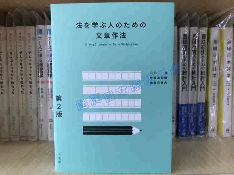 文章日文-　Top　Taobao　500件文章日文-　2023年10月更新-