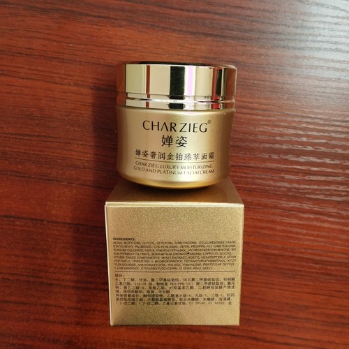 婵姿奢润金铂臻萃面霜奢华金铂时光面霜50G细纹紧肤弹性化妆正品 - 图1