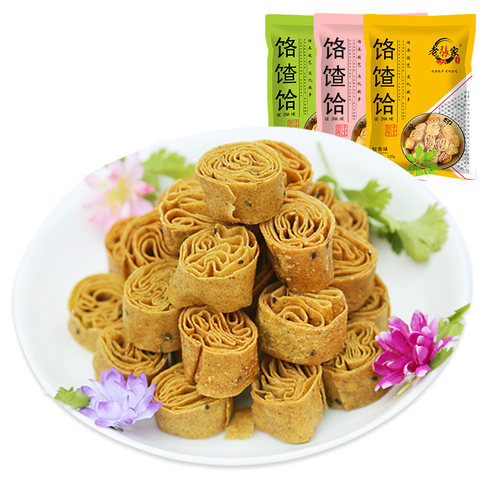 花开咯吱盒脆饹馇咯炸饸老张家北京通州特色小吃餐饮特色食材即食 - 图3