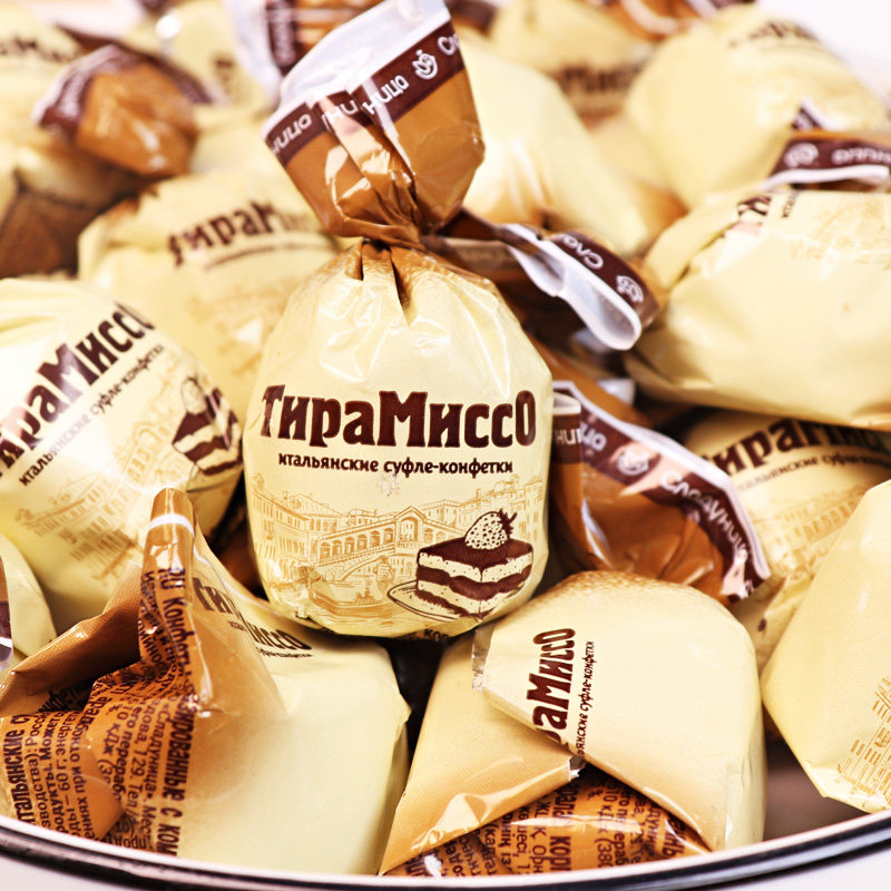 俄罗斯原装进口俄宝多牌提拉米苏牛奶巧克力夹心糖果年糖休闲零食,淘宝优惠券,粉丝福利购,淘宝优惠卷