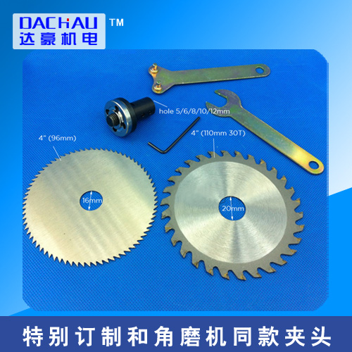 锯片电机切割打磨抛光角磨直流48v主轴车铣钻台锯床玉石蜜蜡佛珠 - 图0