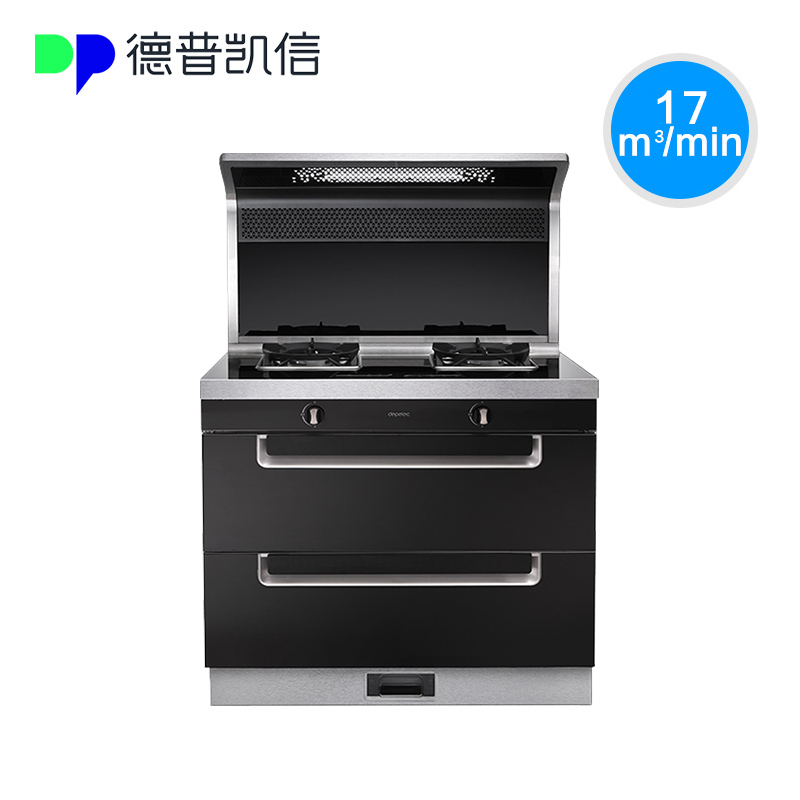 depelec a1德普凯信消毒柜集成灶 depelec集成灶